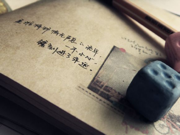 街机三国吧觉醒技能