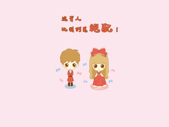 4399弹弹堂直播间哪里有