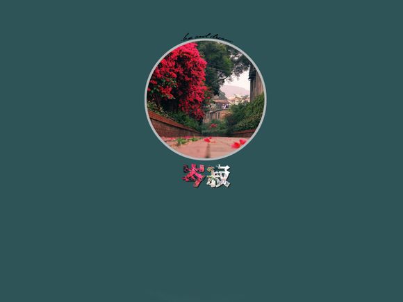 全属强宝珠有哪些