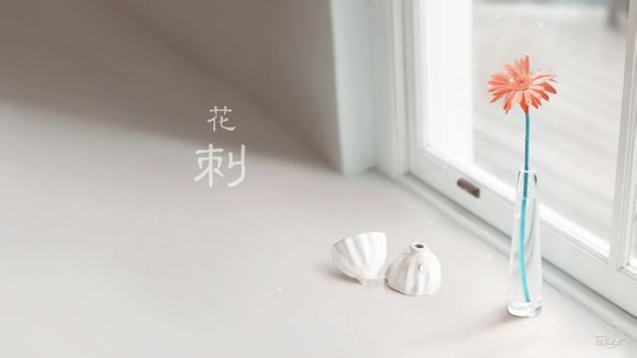 封神太子2乱葬岗的宝箱